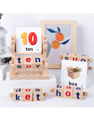 Wooden Reading Blocks
