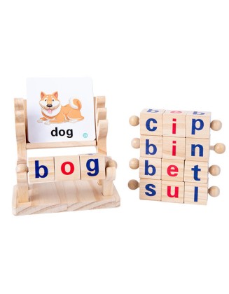 Wooden Reading Blocks